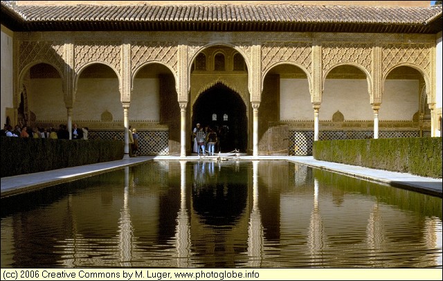 Alhambra de Granada - Patio de los Arrayanes