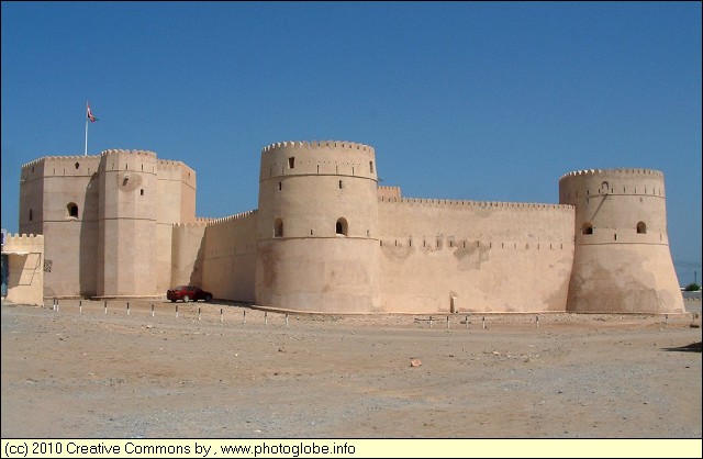 The Barka Fort