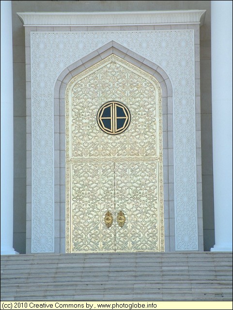 Golden Door of the Bank of Oman